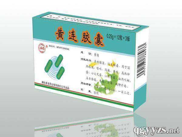 中药抗生素新选择 黄连胶囊在360医药网的区域代理机遇分析