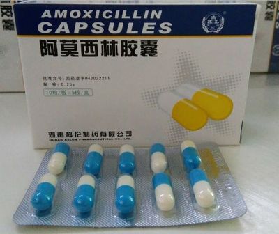 招商产品——高效抗生素 引领未来抗感染治疗的必选方案