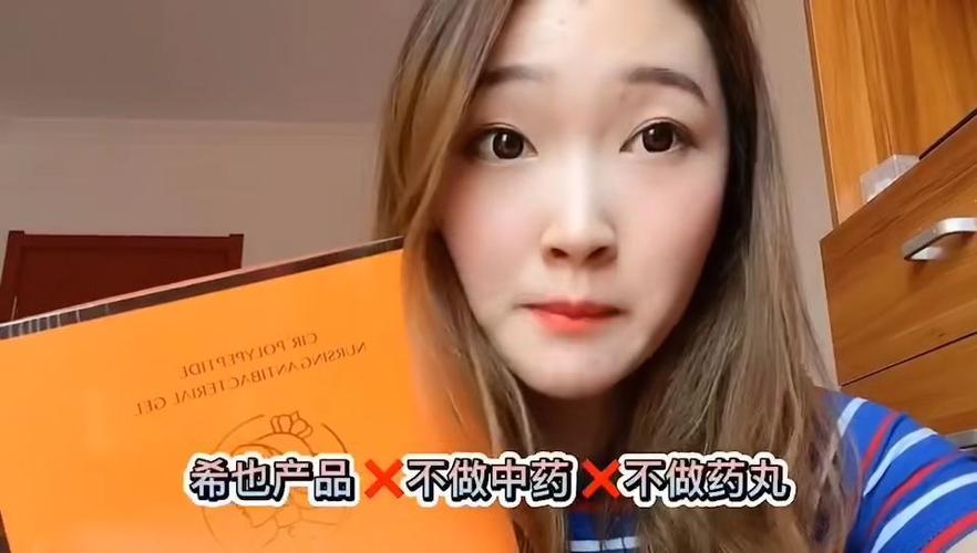 非中药非药丸 抗生素类产品的科学审视与理性出路